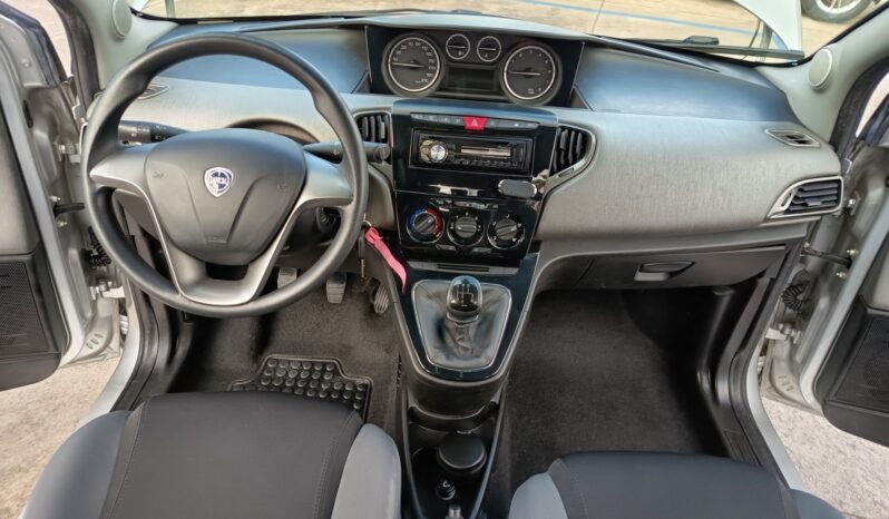 Lancia Ypsilon 1.2 69 CV 5 porte S&S Silver pieno