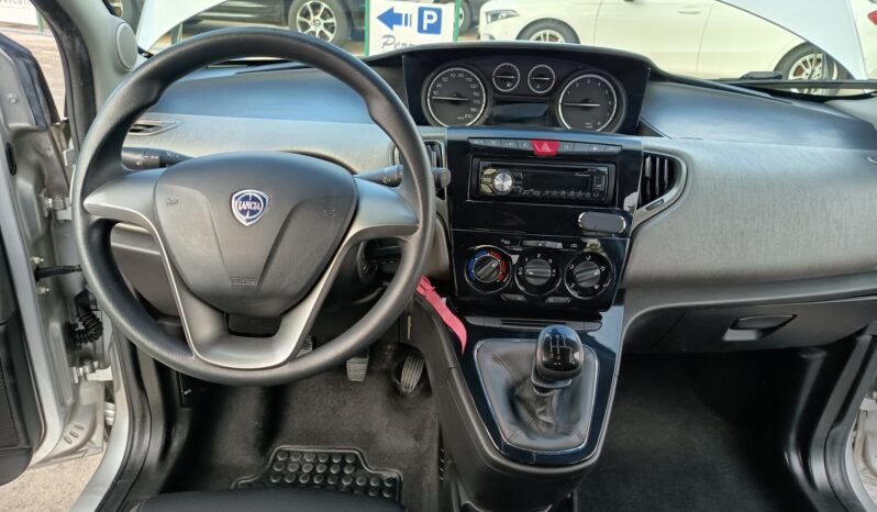 Lancia Ypsilon 1.2 69 CV 5 porte S&S Silver pieno